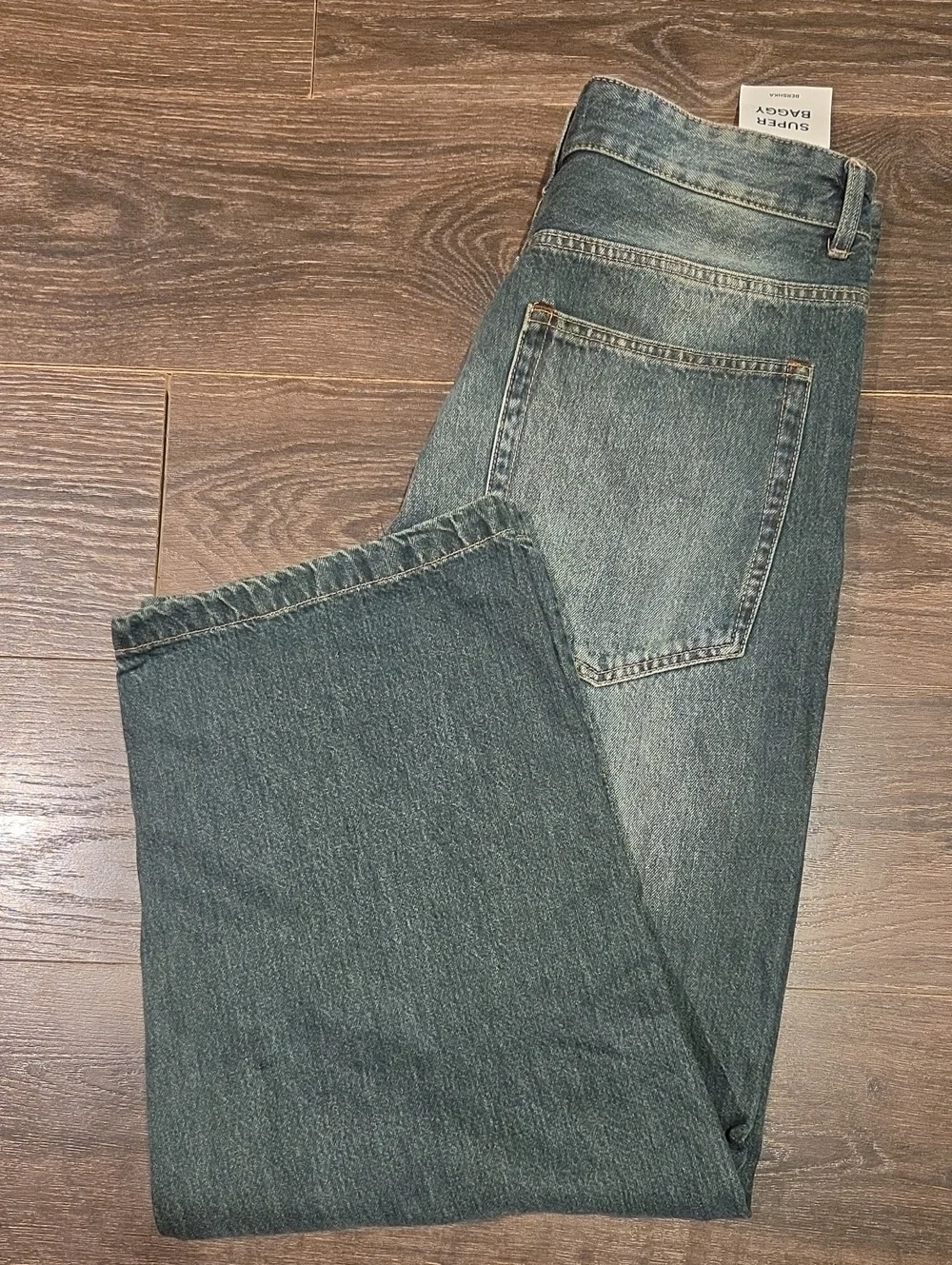❤️ NWT! BERSHKA MEN'S SUPER BAGGY JEANS, 36